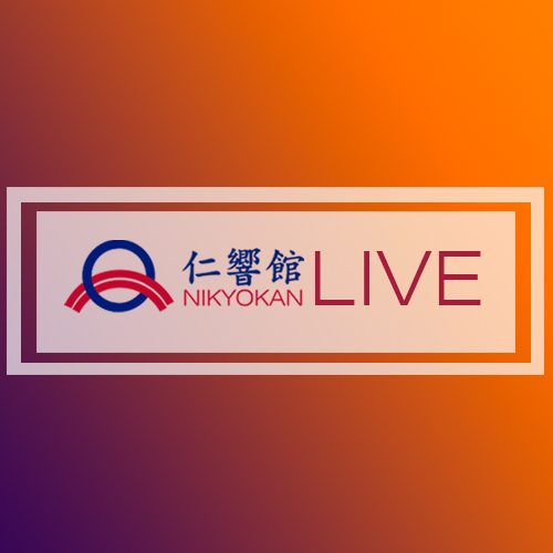 Nikyokan Lives Logo Nikyokan Lives Logo